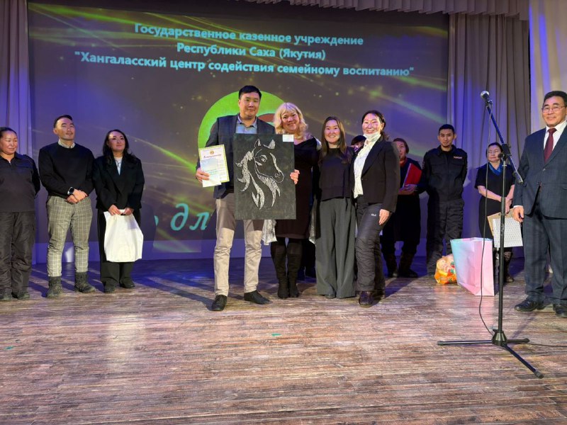 КОМПАНИЯ «РИК ПЛЮС» ПОЗДРАВИЛА ПЕДАГОГОВ И ВОСПИТАННИКОВ МОХСОГОЛЛОХСКОГО ДЕТДОМА