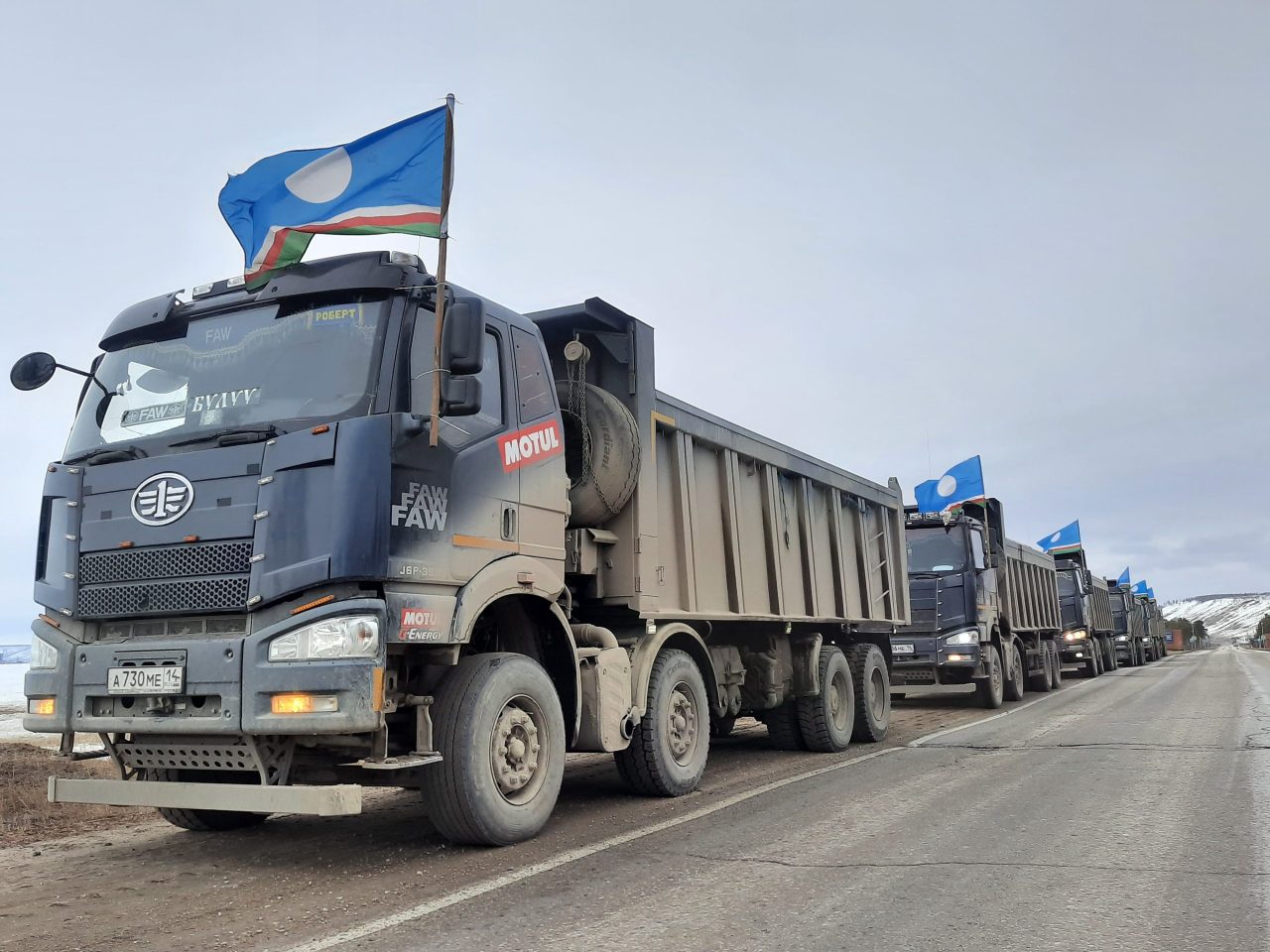 «РИК АВТОДОР» УЧАСТВУЕТ В ПРОЕКТЕ «МЕСТНЫЕ КАДРЫ В ПРОМЫШЛЕННОСТЬ»